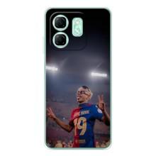 Чехол с футболистом Ламин Ямаль Infinix Smart 9 – Ямаль на стадионе