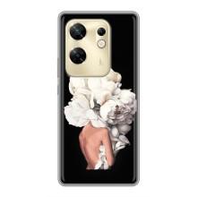 Чехлы (ART) Цветы на Infinix Zero 30 (VPrint) (Білі квіти)