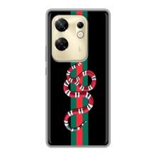 Чехлы Бренд GUCCI для Infinix Zero 30 – Змей Гуччи