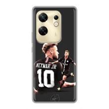 Силиконовый Чехол Infinix Zero 30 – Ней