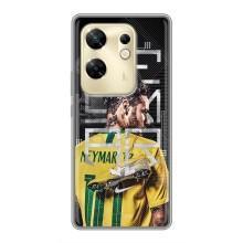 Силиконовый Чехол Infinix Zero 30 – Neymar 10