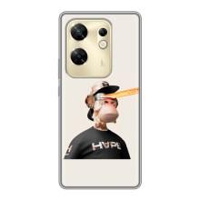 Чехлы с Обезьянами NFT для Infinix Zero 30 (AlphaPrint) (обезьяна NFT в очках)