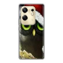 Чехлы с принтом СОВЫ для Infinix Zero 30 – Новогодняя Сова