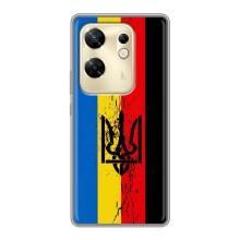 Чехлы УПА (Красно-Чёрный) на Infinix Zero 30 – Флаг УПА