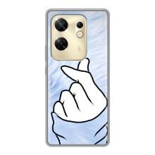 Чехлы (Знак сердечка) на Infinix Zero 30 – Сердечка знак