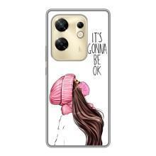 Чохол з друком для Infinix Zero 30 - (Мода) (AlphaPrint) (Коронавірус)