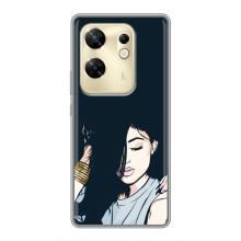 Чохол з друком для Infinix Zero 30 - (Мода) (AlphaPrint) (Гарна дівчина)