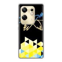 Чохол на Infinix Zero 30 (Український дизайн) – Мир для Укрїни