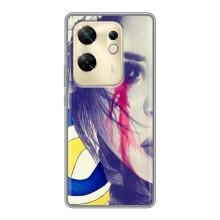 Чохол на Infinix Zero 30 (Український дизайн) – Сльози України