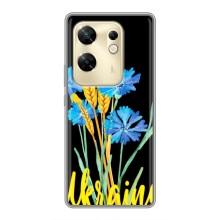Чохол на Infinix Zero 30 (Український дизайн) – Україна в квітах