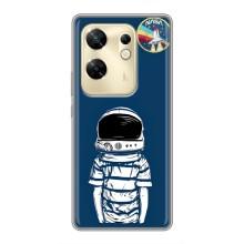 Чехол NASA для Infinix Zero 30 (AlphaPrint) (Мальчик в шлеме)