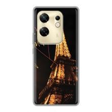 Чехол с Эйфелевой башней на Infinix Zero 30 – Paris