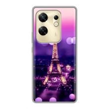 Чехол с Эйфелевой башней на Infinix Zero 30 – Париж башня