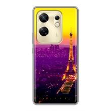 Чехол с Эйфелевой башней на Infinix Zero 30 – Яркая башня
