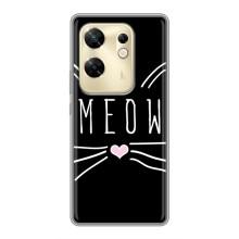 Бампер з зображенням Котиків для Інфінікс Зеро 30 – КОТИК MEOW