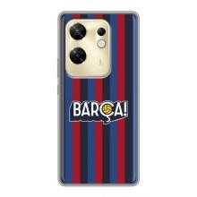 Чохол для Infinix Zero 30 (Барселона) – BARCA