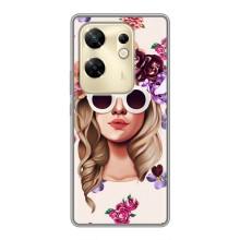 Чохол з картинкою Модні Дівчата Infinix Zero 30 – Дівчина в окулярах