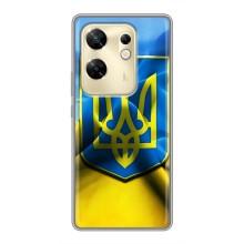 Чохол з картинкою (Патріотичний ГЕРБ) на Infinix Zero 30 (Герб і Прапор України)