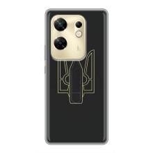 Чохол з картинкою (Патріотичний ГЕРБ) на Infinix Zero 30 (Герб - Молотова)