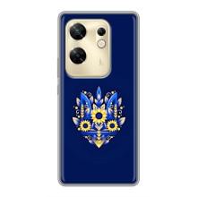 Чохол з картинкою (Патріотичний ГЕРБ) на Infinix Zero 30 (Герб в квітах)