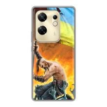 Чехол с картинкой (Патриотический КОЗАК) на Infinix Zero 30 – Сильный Козак