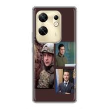 Чехол для Infinix Zero 30 (AlphaPrint - с принтом Зеленского)