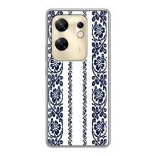 Силиконовый Чехол на Infinix Zero 30 с картинкой Вышиванки – Синяя вышиванка