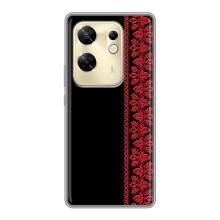 Силиконовый Чехол на Infinix Zero 30 с картинкой Вышиванки – Вышиванка на черном