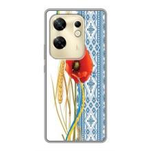 Силиконовый Чехол на Infinix Zero 30 с картинкой Вышиванки – Вышиванка с цветком