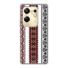 Силиконовый Чехол на Infinix Zero 30 с картинкой Вышиванки – Вышиваночки