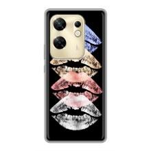 Чохол Стильні дівчата на Infinix Zero 30 – Губи