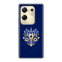 Чохол Укр Символіка для Infinix Zero 30 – Квітучий Герб