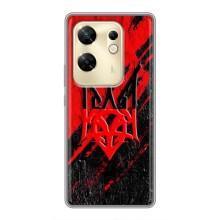 Чохол Укр Символіка для Infinix Zero 30 – Герб України