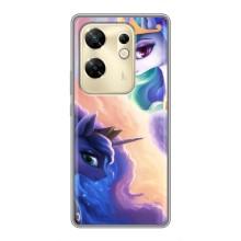 Чехол Unicorn на Infinix Zero 30 – Единорожки на тучках