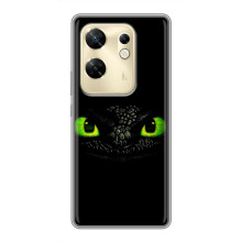 Чохол дракон Беззубик для Infinix Zero 30 – Очі Беззубика