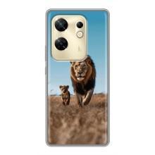 Чохол Король лев на Інфінікс Зеро 30 (Мусафа і Сімба)