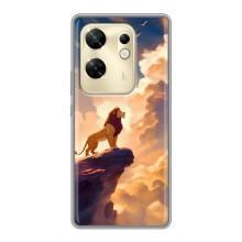 Чохол Король лев на Інфінікс Зеро 30 (Сімба)