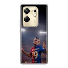 Чохол з футболістом Ламін Ямаль Infinix Zero 30 (Ямаль на стадіоні)