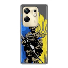 Чехол с украинским воином на Infinix Zero 30 (Воин с гербом)