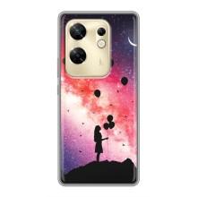 Силіконові Чохли Коханій людині для Infinix Zero 30 – Кулі в небі