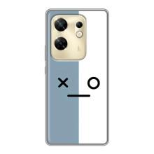 Силиконовые Чехлы (смешные стикеры) для Infinix Zero 30 – Серо-белый
