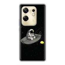 Силиконовый Чехол с принтом "Космонавты" на Infinix Zero 30 – Космонавт на рыбалке