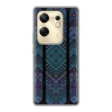 Силиконовый Чехол на Infinix Zero 30 – Крутой орнамент