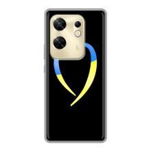 Силиконовый Чехол на Infinix Zero 30 (Я-Украина) – Украинское сердце