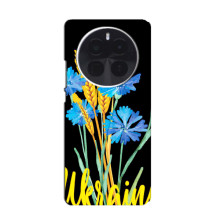 Чехол на Infinix Zero 40 5G Украинский дизайн (Ukraine в цветочках)