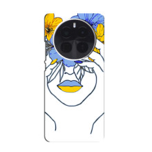 Чехол на Infinix Zero 40 5G Украинский дизайн (Украинка на всю голову)