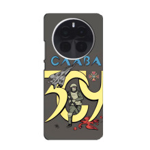 Чехлы с принтом (Воины ЗСУ) для  Infinix Zero 40 5G