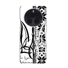 Чохол з українським гербом на Infinix Zero 40 5G – Герб з вишивкою