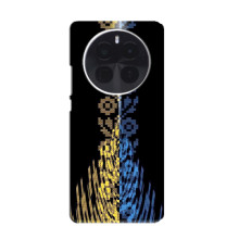 Силиконовый Чехол на Infinix Zero 40 5G (Патриотическая вышиванка)