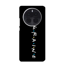 Украинские Чехлы для Infinix Zero 40 5G с картинкой УПА (AlphaPrint) – UKRAINE